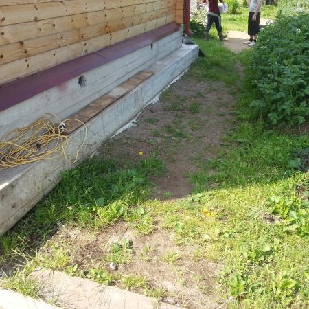 Посмотреть крупнее