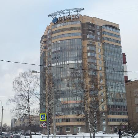 Посмотреть крупнее